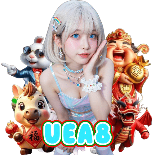 uea8 คาสิโนออนไลน์